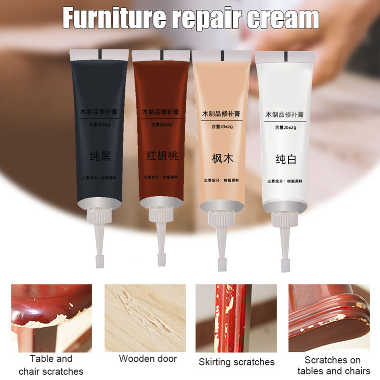Wood Filler Floor Scratch Pain - Wood Filler Stick review and price